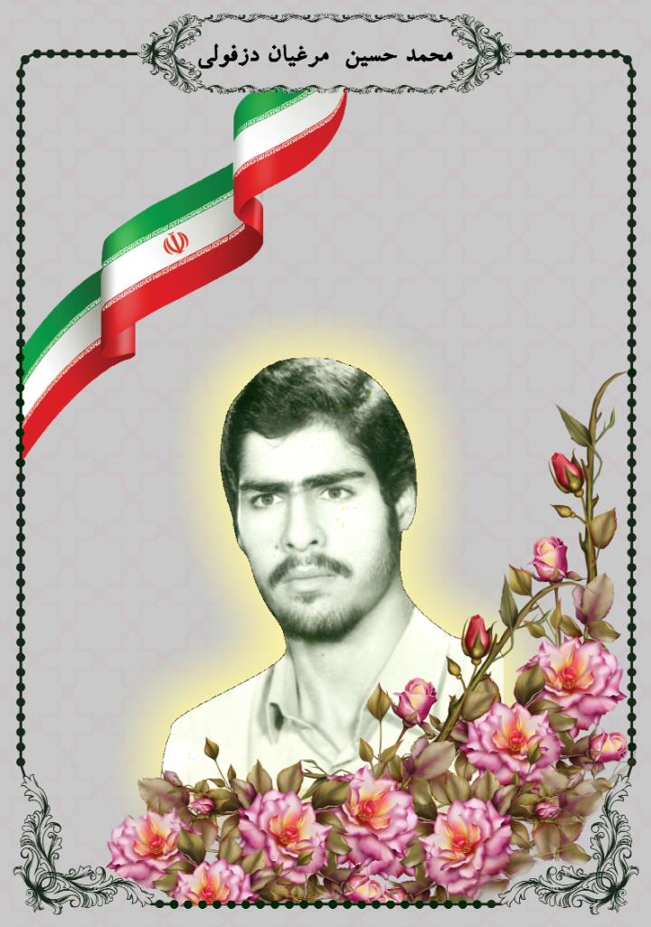 فاقد تصویر
